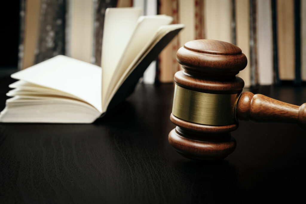 סכסוך שכנים